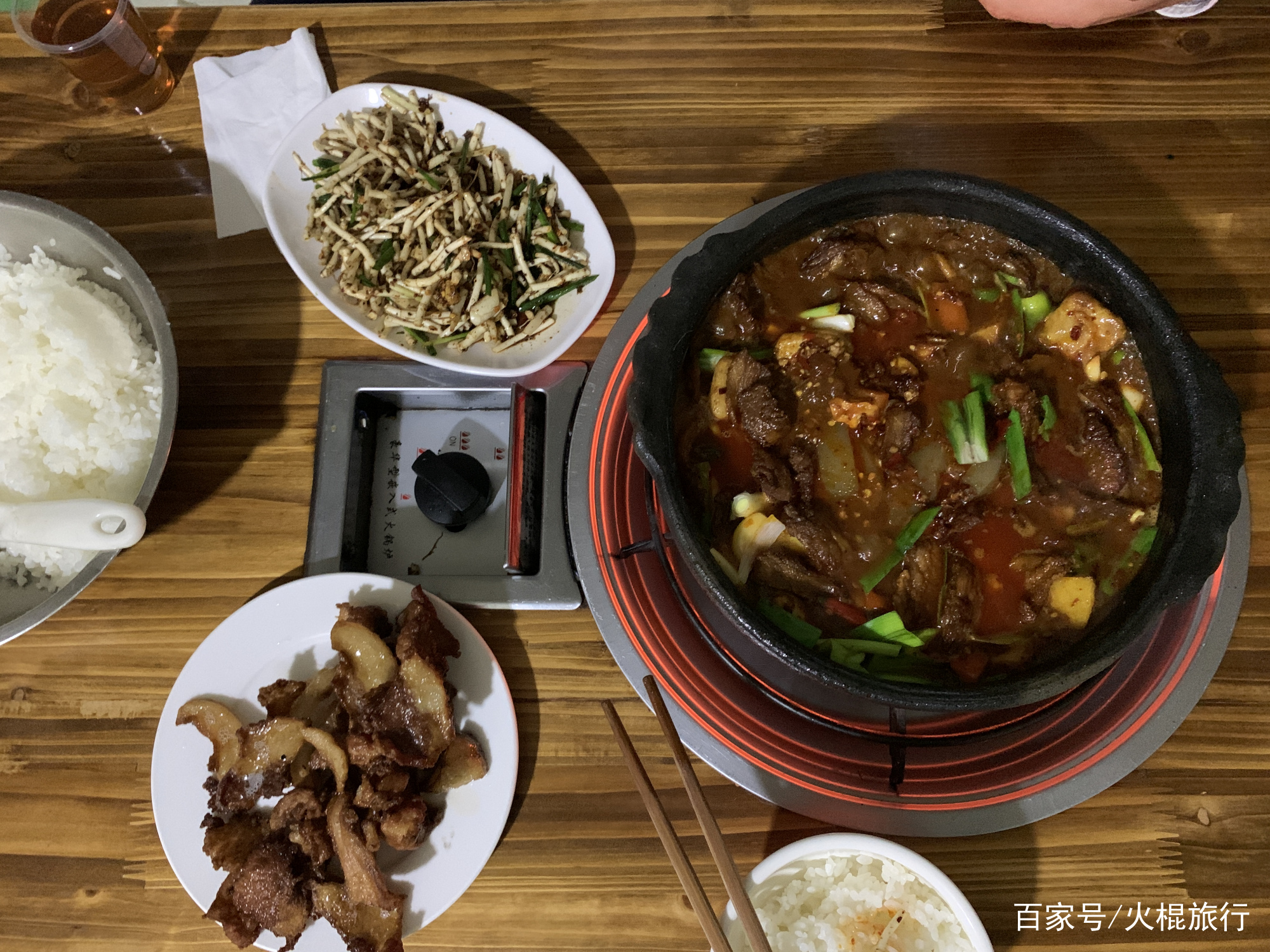 黔西豆豉粑火锅